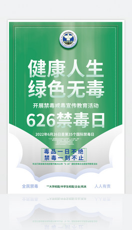 У@䶾Gɫo