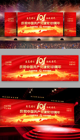 cףЇ(gu)a(chn)hh101꽨h(ji)չO(sh)Ӌ(j)