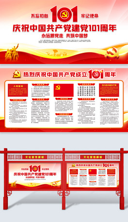 cףЇ(gu)a(chn)hh101ꌣ(zhun)O(sh)Ӌ(j)