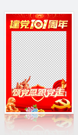 cףh101꽨hտKTӰ