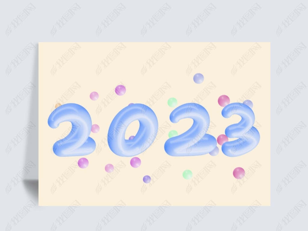 2023ֹ