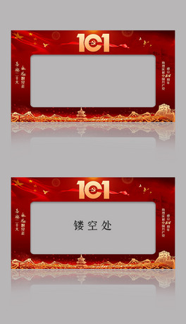 cףЇah101꽨hտKT