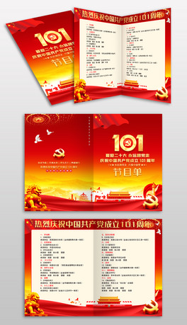 һhh101ϲӭʮĿOӋ