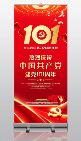 cףһh(ji)h101չX(qin)չ