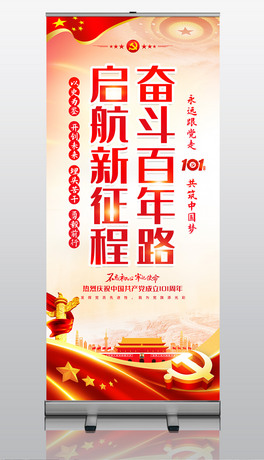 cףһh(ji)h101չX(qin)չ