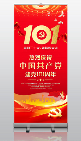 cףһh(ji)h101չX(qin)չ