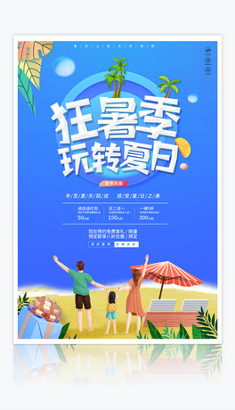 D(zhun)ļNӺ
