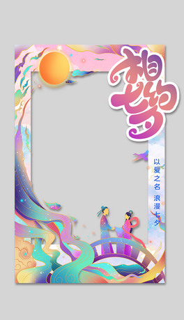 sϦ˹տ
