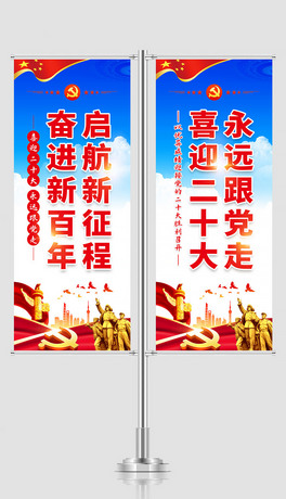 ϲӭʮZhU·