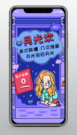 H5Ů¹儓⮋߅L