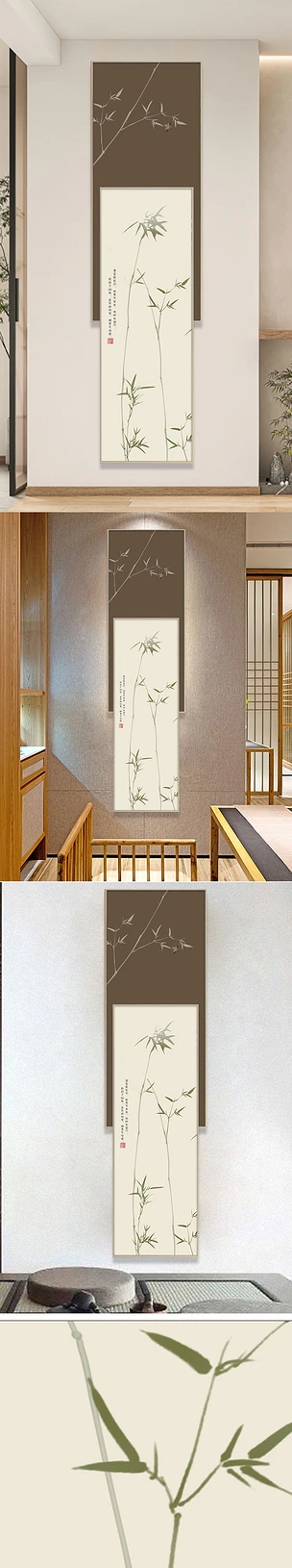 竹报平安玄关画装饰画新中式竹子挂画禅意壁画竖