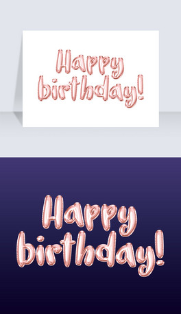 happybirthdayտ옷Ӣ