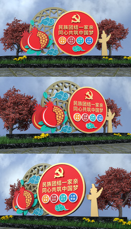 FYܑ⾰^ʯѾh