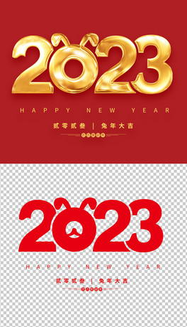 2023՚v_vvˇgOӋɫw