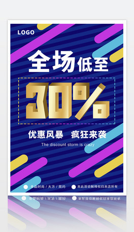 ɫ_{ɫlyLۃr30%N