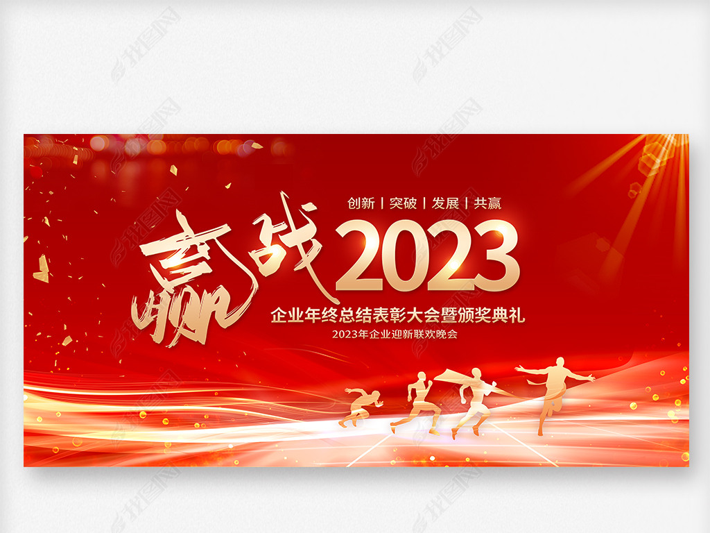 Ӯս2023մлᱳô