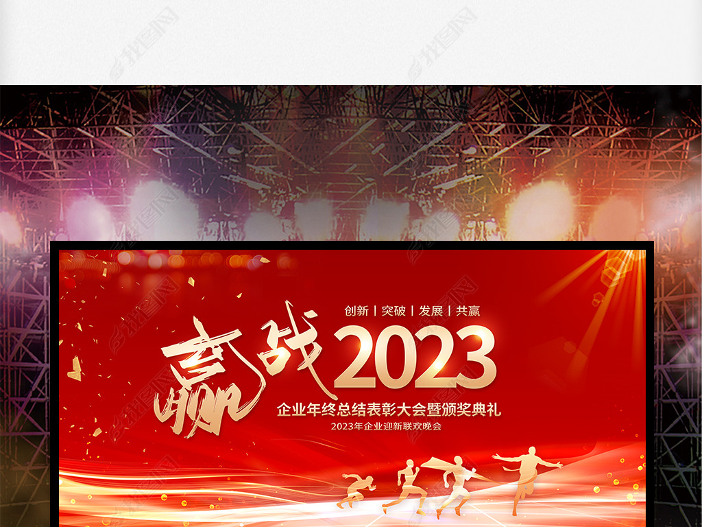 Ӯս2023մлᱳô