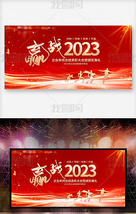 Ӯս2023մлᱳô