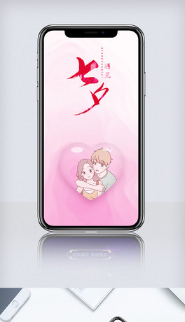 Ϧ˹ƬɸQ