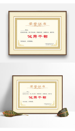 (jing)su(y)C(sh)Ƹ(sh)ʽʧ߅ŵ仨y߅