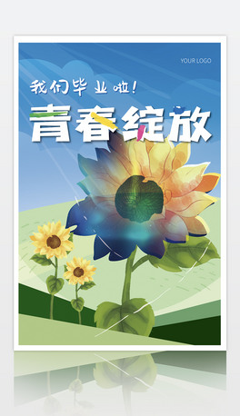 տഺI`ź