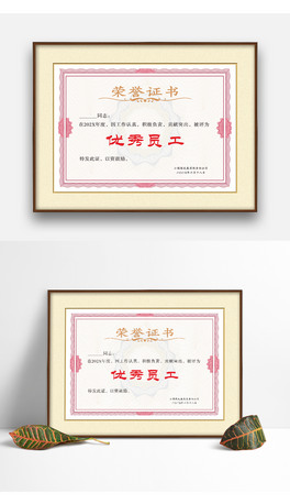 (jing)su(y)C(sh)Ƹ(sh)ʽʧ߅ŵ仨y߅