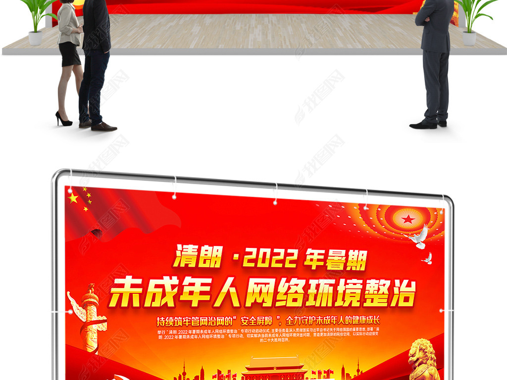 2022δ绷רж