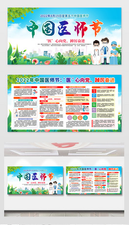 (chung)С2022Їt(y)(ji)չt(y)Ժչ