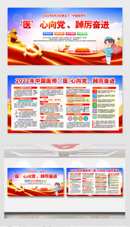 h2022Їt(y)(ji)չt(y)Ժչ