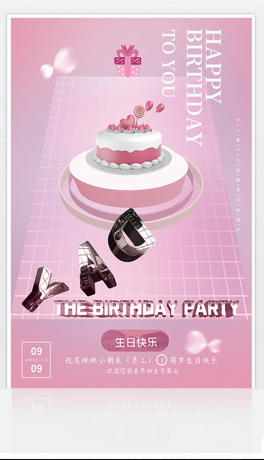 յտ옷Ɍ3D