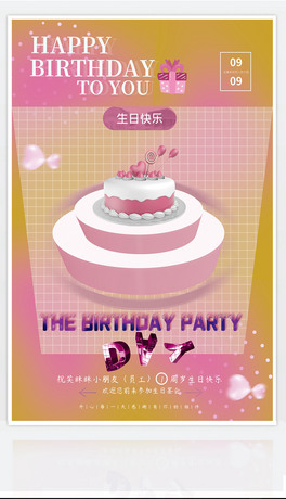 յտ옷Ɍ3D