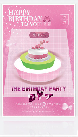 յտ옷Ɍ3D
