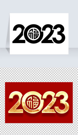 2023ˇgaiʸԪOӋ