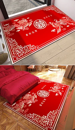 中式喜庆龙凤呈祥双喜婚庆结婚地毯设计
