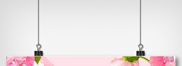 yۼtɫˇbanner