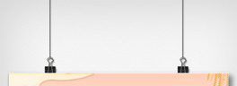 ͨƽɽbanner