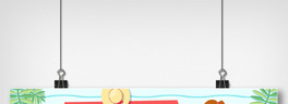 СŮӾbanner