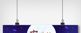 Ї(gu)L(fng)Ϧ(ji)o(hu)Ԍbanner