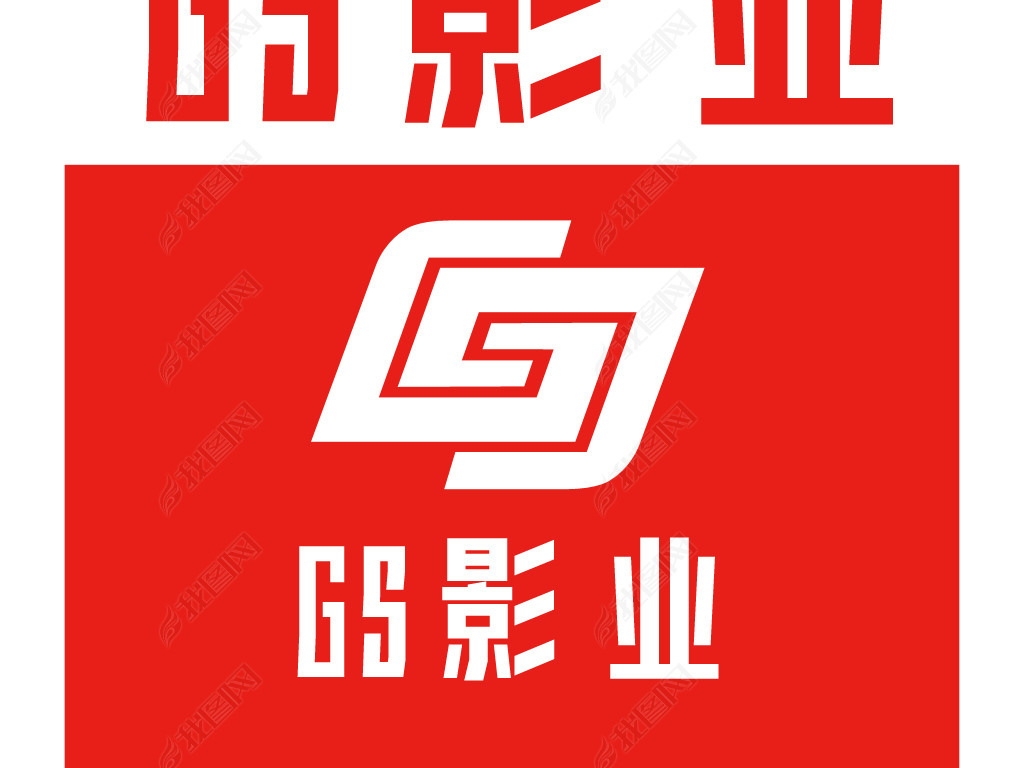 GSӰҵ˾LOGO