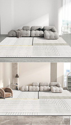 現(xian)代灰色簡(jian)約輕奢幾何線條玄關客廳地毯(tan)地墊