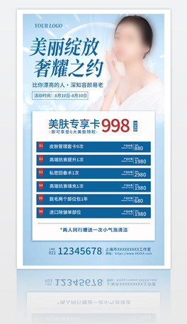 w헿
