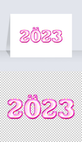 tɫa2023ԪЧˇg