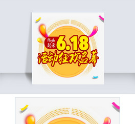 618дNgЧԪ