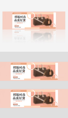 \ەrгsƷƻbanner