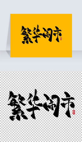 A[ˮīLˇg
