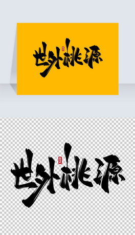 ԴˮīLˇg