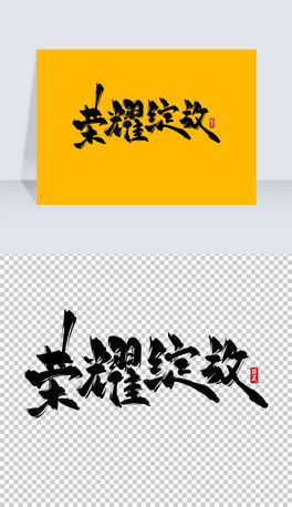sҫ`ˮīLˇg