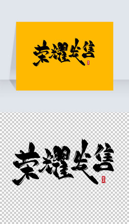 sҫlˮīLˇg
