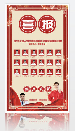 ԭ(chung)2022(yu)W(xu)W(xu)ȡչ