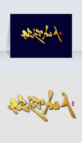 gӭˮīL(fng)ˇg(sh)